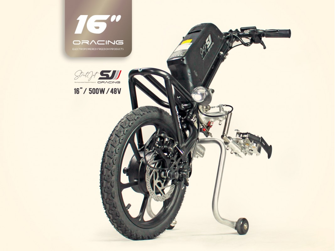 Street Jet Ultrapower 16"